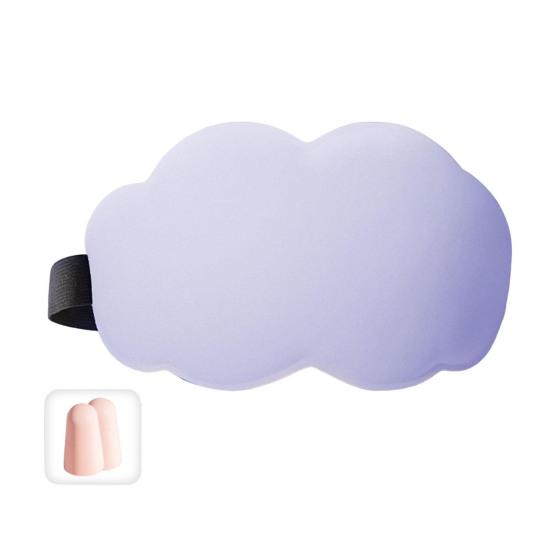 3D Contoured Cloud Sleep Mask with Earplugs Light Blocking Breathable Eye Cover Zero-Pressure Memory