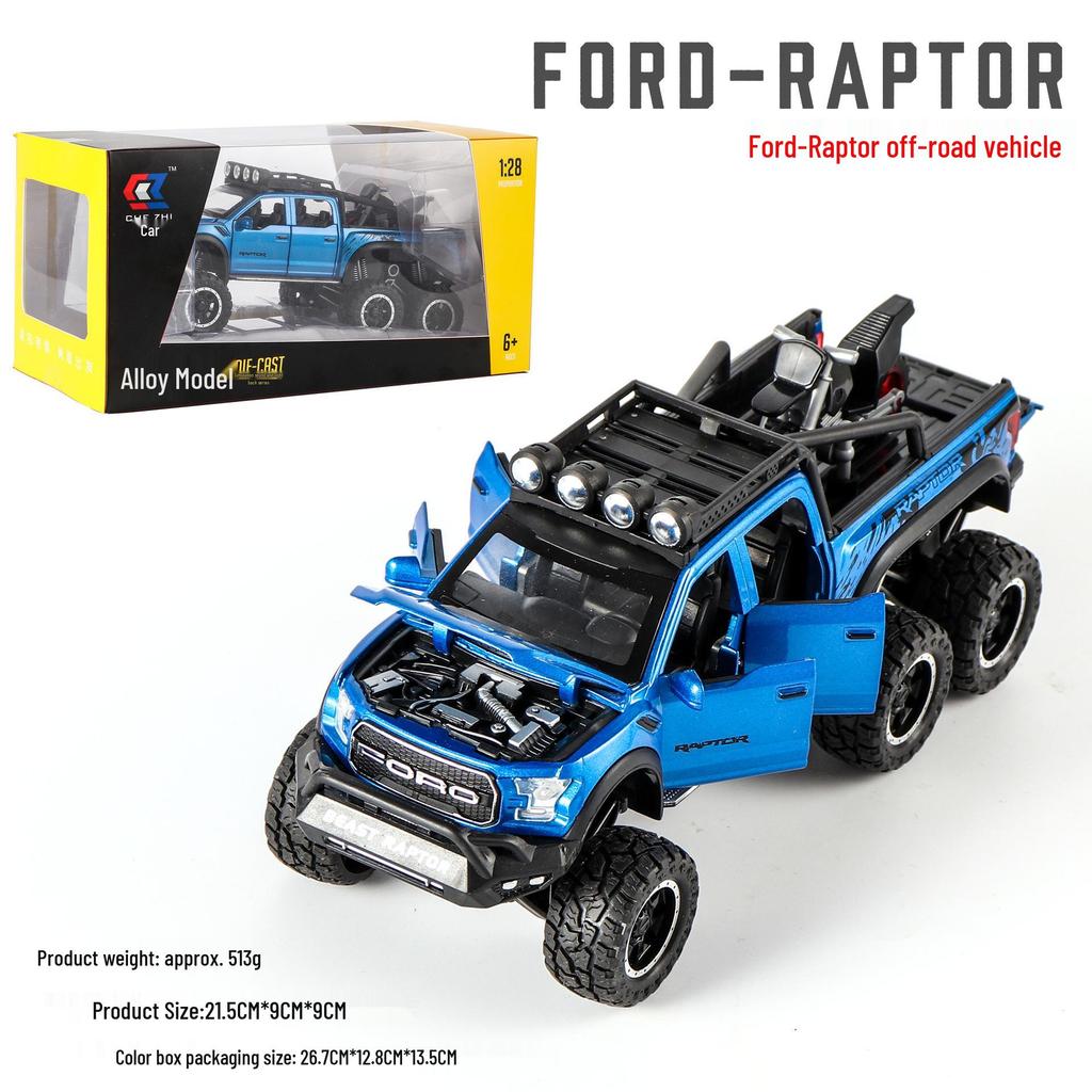 1:24 G63 Alloy Off-Road Toy Car, Six-Doors Open, Light & Sound, Pull-Back Action for Kids