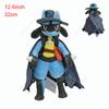 Cute Plush Dolls Charizard Lunala Solgaleo Zeraora Lucario Soft Throw Pillow Toys For Kids Gifts
