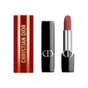 Rouge Dior Limited Edition Lippenstift