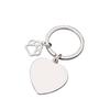 Metal Heart-Shaped Laser-Printed Dog Paw Keychain - Engravable Festival Gift