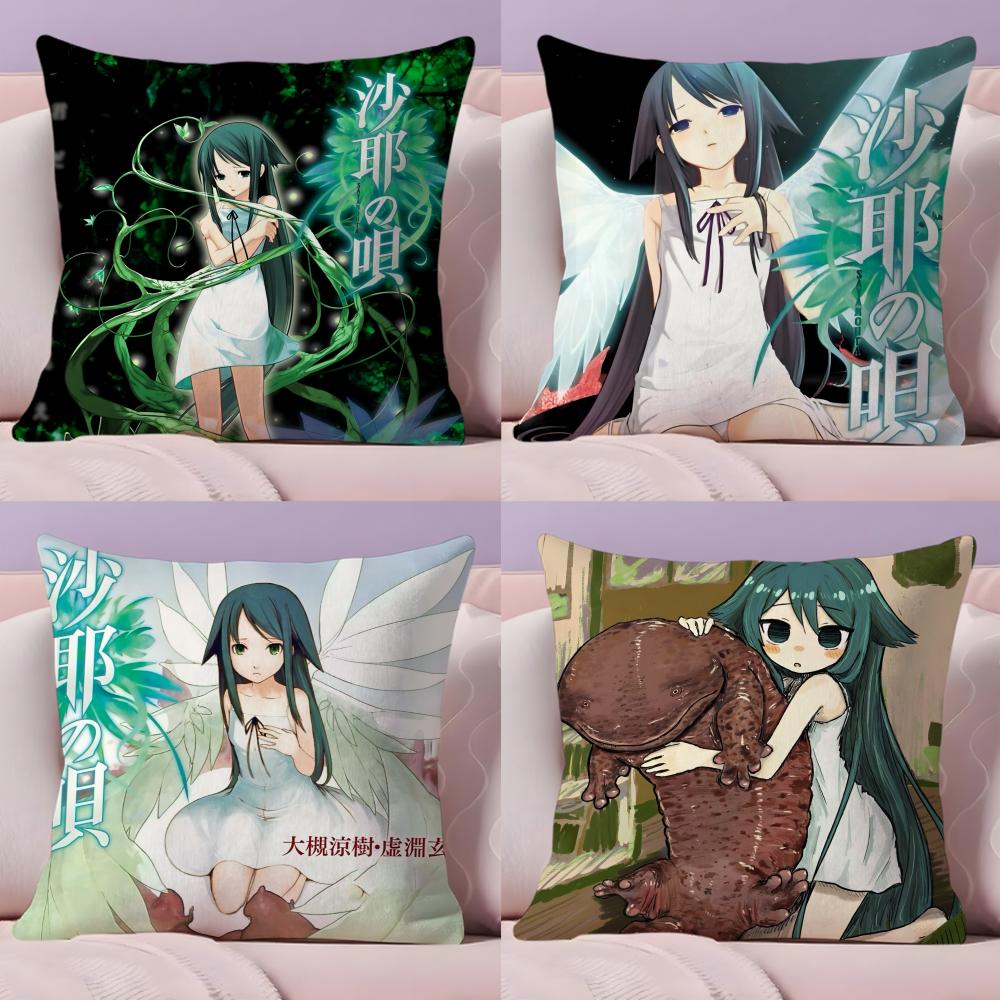 AnimeThe Song of SSaya Pillow Case Plush Fabric Soft DoubleSided Printed Sofa Warm Winter Home Gift Cushion Cover