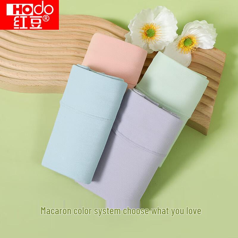 Hodo Damen Macaron High-Waist Antibakterielle Baumwollunterwäsche Mehrfachpackung