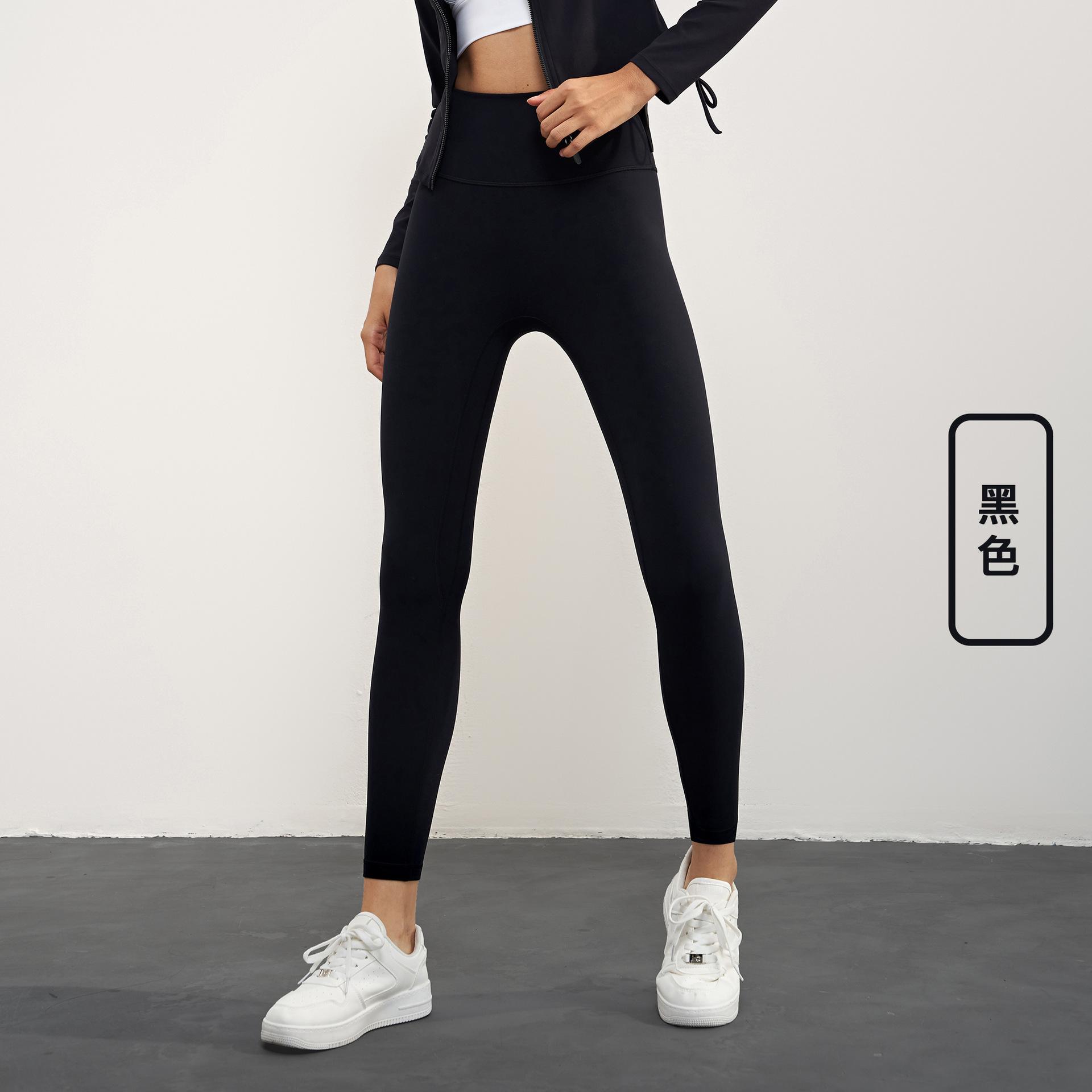 

Sweatpants summer new no size yoga pants women wear high waist peach hip fitness pants seamless sports leggings F