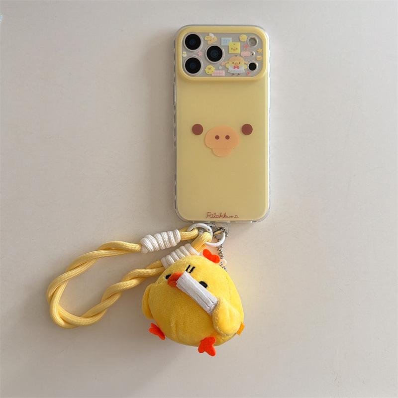 Trendy Cartoon Yellow Duck Face Case for iPhone 17, Apple 16 Pro Max, 15, 14