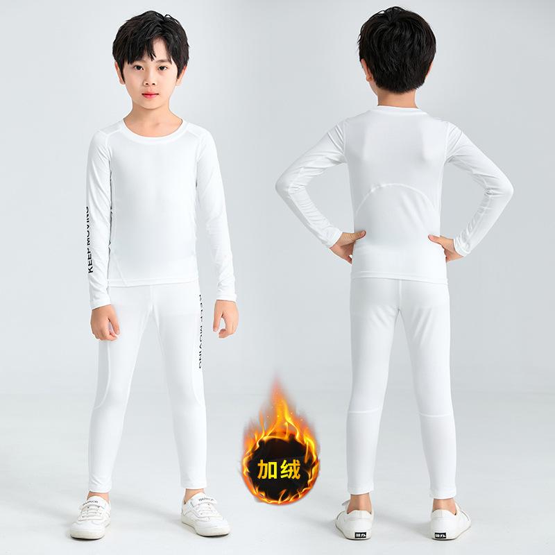 [High Quality] Children's Basketball Training Clothing Tights Boys Basketball Suit Elementary School Football Suit Bottom Shirt