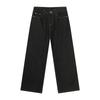 | Drop Loose Wide Legs Original Cow Cleanfit Casual Straight Jeans Versatile Tide