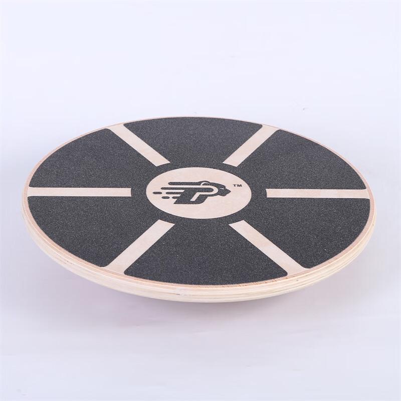 WEZHO Round Wooden Balance Board