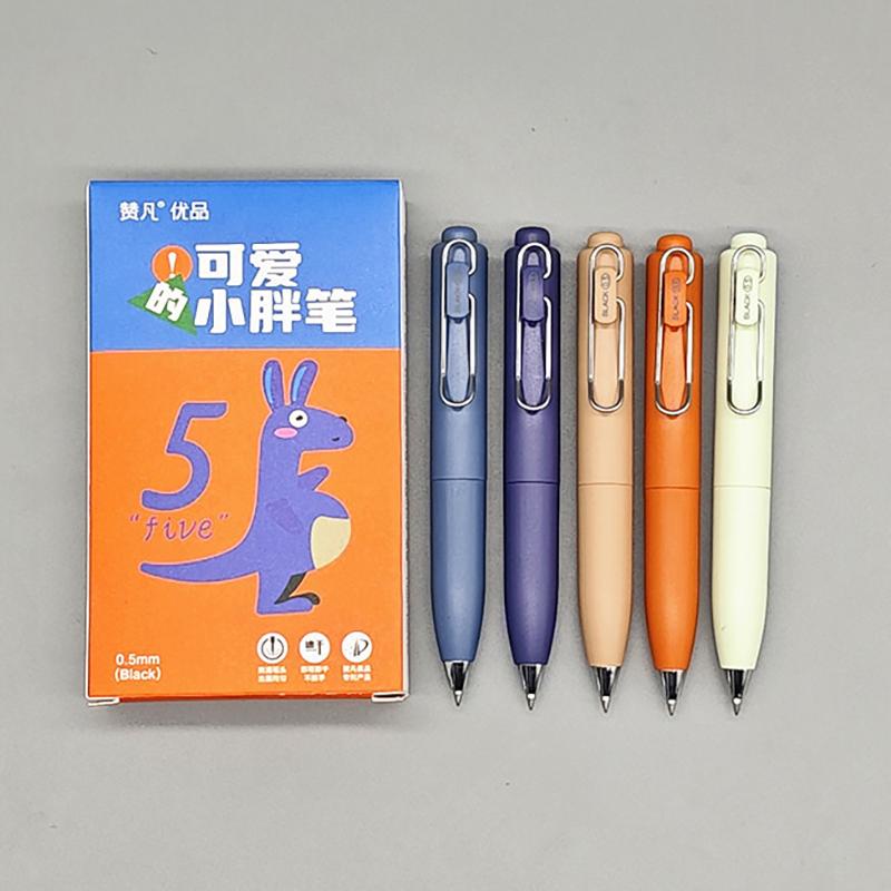 

5 шт./компл. портативная мини-ручка с сердечником 0,5 мм, короткая карманная ручка, нейтральная ручка, симпатичная карбоновая ручка, прочная ручка с пулевидным наконечником, школьные принадлежности для студентов