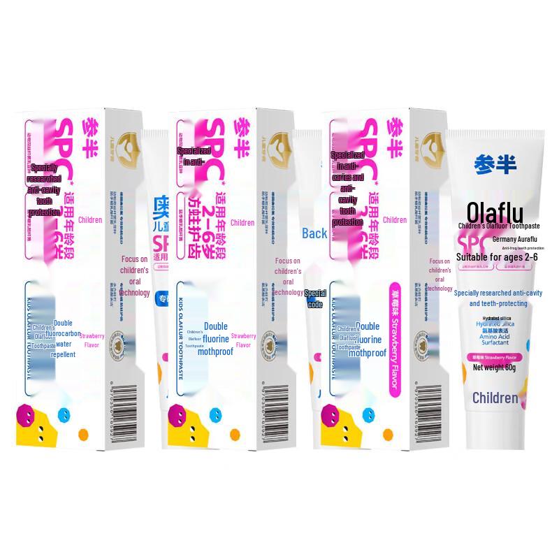 Canban Kids Strawberry Olaflur Toothpaste