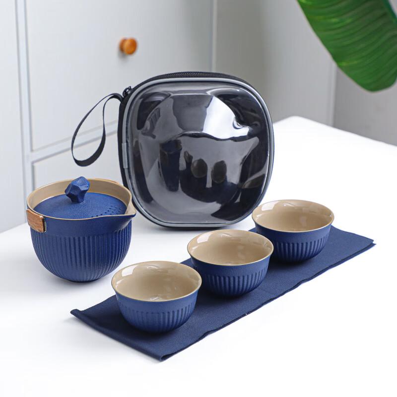 Керамический набор для чая JANLA в полоску, Быстрая чашка, Дорожный