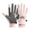 Ice Silk Fingerless Sun Protection Gloves for Men & Women - Non-Slip, Ideal for Hiking, Cycling, Driving, Food Delivery, Mountaineering