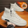 Winter men's high-top thick-soled trendy men's shoes sports and leisure little white board shoes piled and thickened warm and cold-resistant cotto