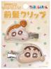 iPlanning Crayon Shin-chan 3D Acrylic Bangs Clip Yellow Mascot H40 X W50mm 1 Piece K2940D Size Approx. /