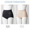 inujirushi honpo one month after giving birth hip-up short girdle postpartum ll beige g1800 be ll