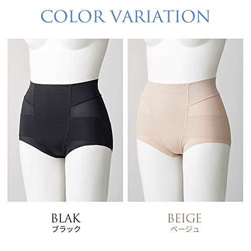 inujirushi honpo one month after giving birth hip-up short girdle postpartum ll beige g1800 be ll