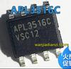 5pcs APL3516CKI-TRG APL3516C SMD SOP-8 Distribution Switch IC New Original Chip APL3516