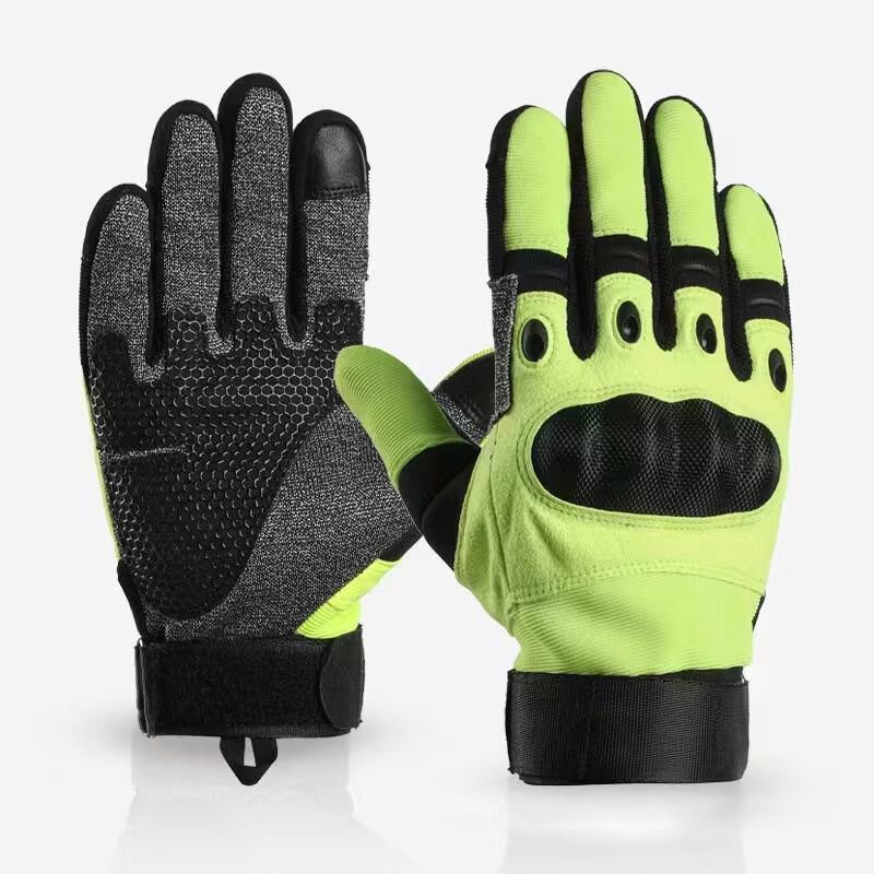

Outdoor Protective Full-Finger Gloves