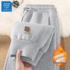 JEANSWEST LIFE Men's Fleece Lined Cuffed Jogger Pants