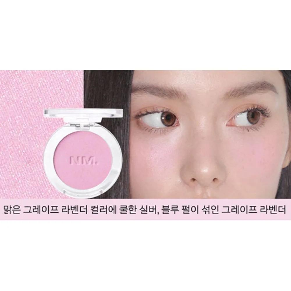 NAMING Fluffy Powder Blush Cool Cheek GRAVE