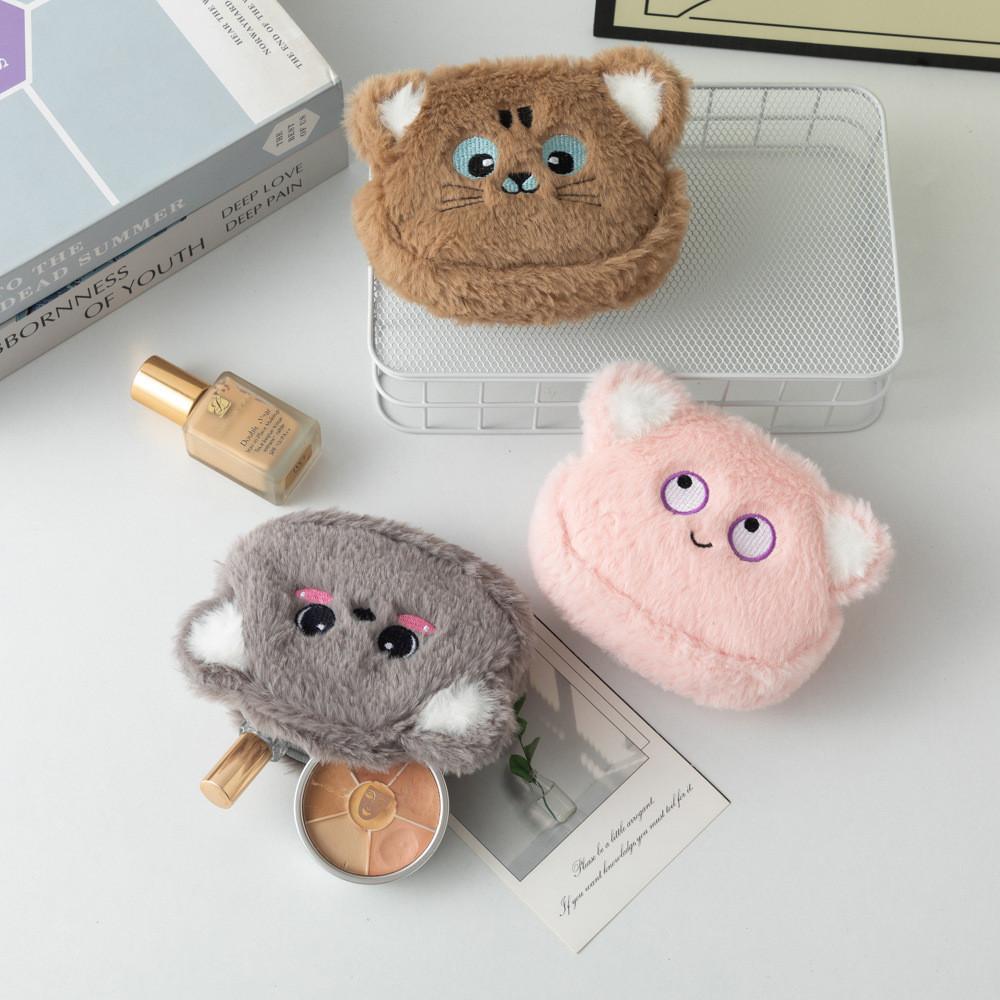 Plüsch Pinke Katze Münzbörse Mit Gesticktem Design Für Kinder Und Reiseaufbewahrung