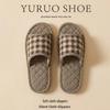 2025 Unisex Linen Slippers: Silent, Non-slip Cotton for All Seasons, Ideal for Home and Indoor Wooden Floors.