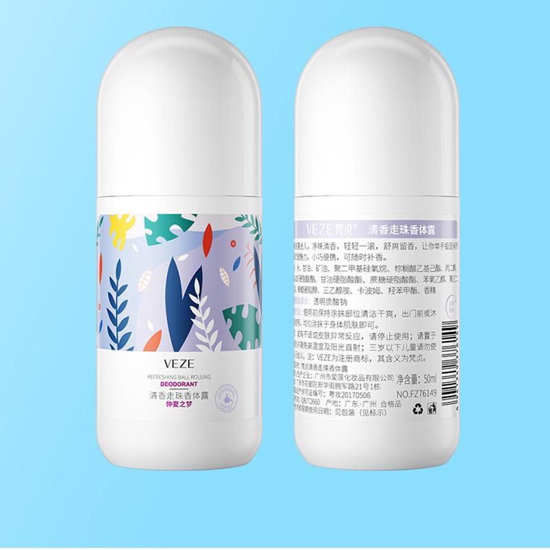 Geurige Roll-On Deodorant Bodylotion Verfrissende en niet-plakkerige geur Compact en draagbaar
