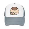 Unisex Chiikawas KuriUnisexju Trucker Cap Fashion Mesh Baseball Cap Polyester  Hat Sun Hats Adjustable Golf Hats Autumn