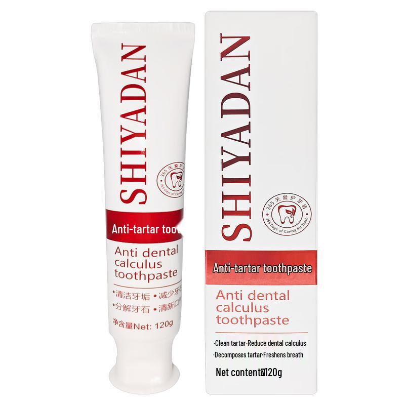 YunZutang Oral Care Toothpaste