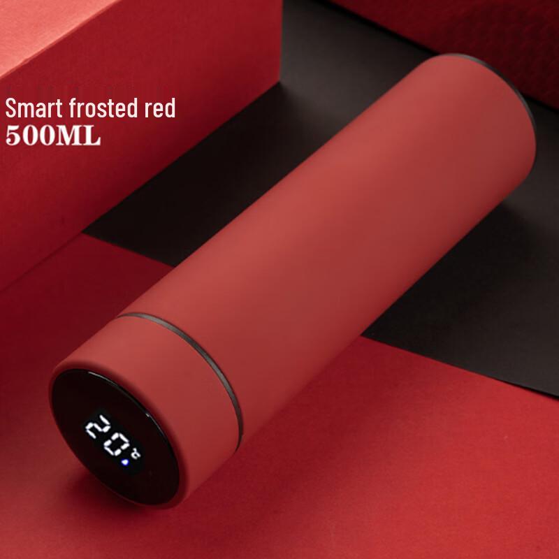 ZhuiJia High-End 304 Smart Insulated Cup