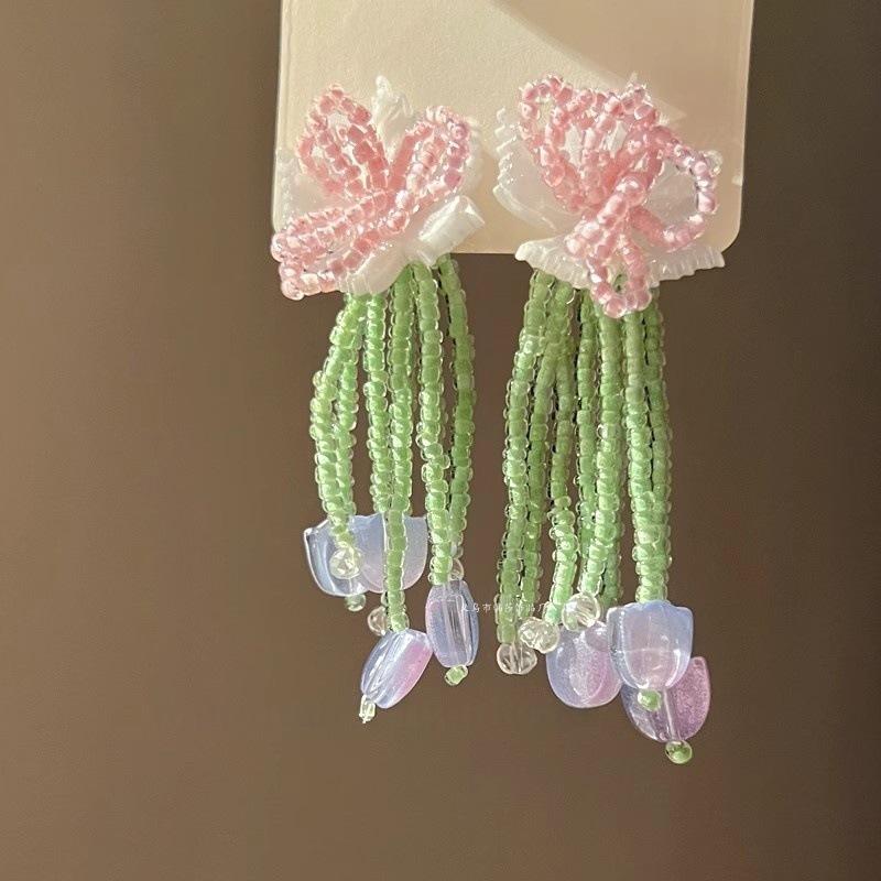 Small Fresh Grape Flower Fringed Earrings Korean Girl Heart Sweet Stud Earrings New Cute Versatile Earrings