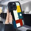 Black Five-Color Block Stepped Groove Phone Case for iPhone 15/16/17 Pro Max