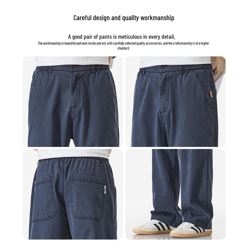 Mark Fairwhale Herren Tencel-Mischung Weitbein Freizeithose