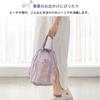 EMY-li Beach Bag, Mesh Bag, Small, Compact (Purple)