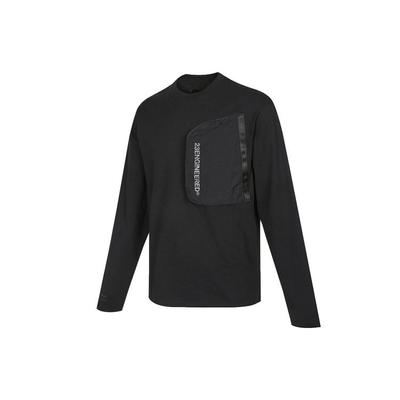 Varme klær – Pullovers og longsleeves