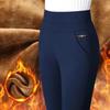 Pantalon rembourré taille haute pour femme d'automne et d'hiver, bas slim de couleur unie pour personnes d'âge moyen et âgées