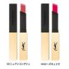 Lipstick, Lip Rouge Pure Couture The Slim, Yves Saint Laurent YSL Cosmetics, Long-Lasting Lipstick, Matte, 10, Corail Antinomique