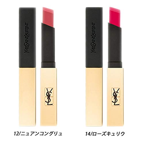 Lipstick, Lip Rouge Pure Couture The Slim, Yves Saint Laurent YSL Cosmetics, Long-Lasting Lipstick, Matte, 9, Red Enigma
