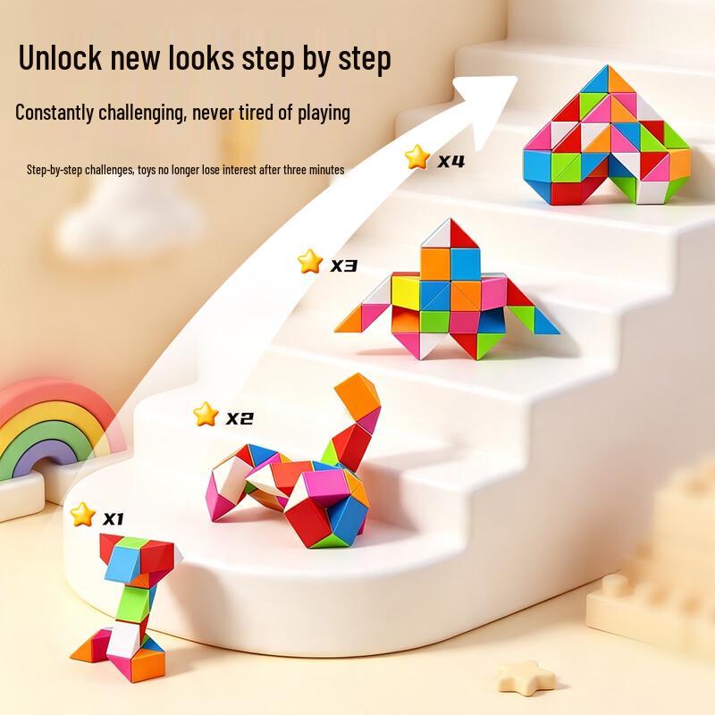 Qiyi Magic Ruler Transformable Snake Puzzle