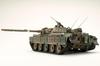 HJ Model Kit Series Type 74 Tank Kai Reactive Armor Over Hokkaido Plastic Model No.6 1/35 [Battle Ver.]
