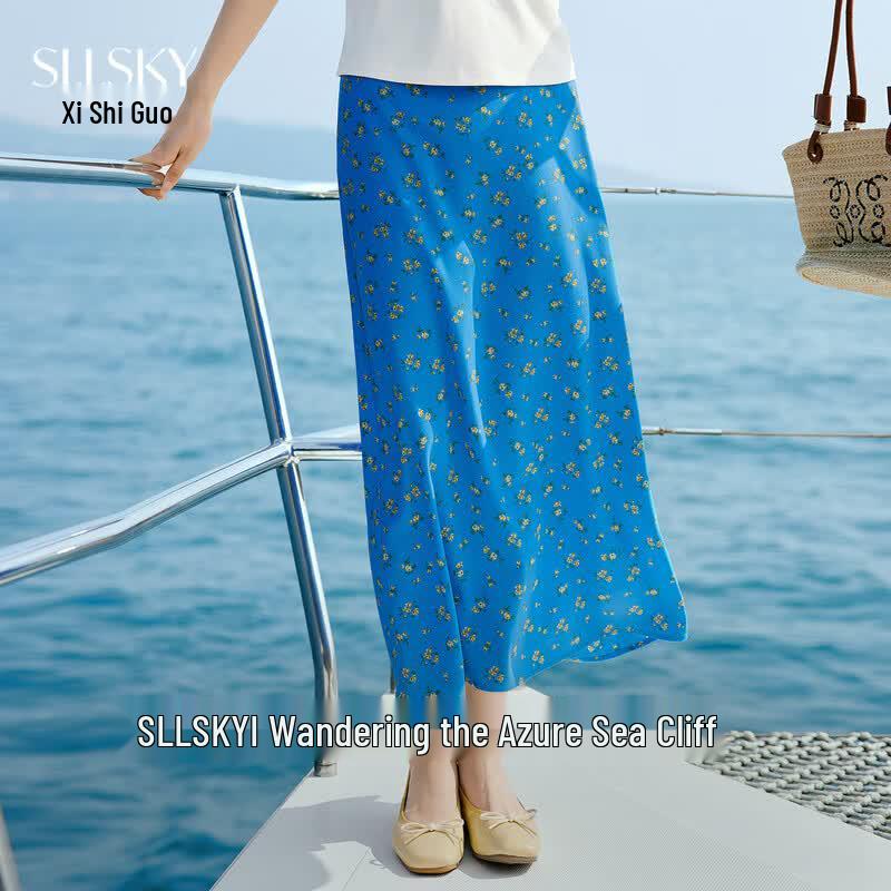 SLLSKY Klein Blue Floral A-Line Skirt XL