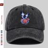 Pc Pcs Adjustable Trucker Baseball Cap with Butterfly  Floral Print Snapback Buckle Closure Lightweight Suitable for Men