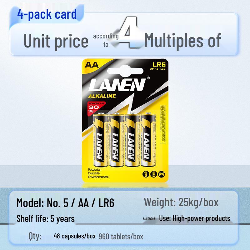 LR6 AA & LR03 AAA Alkaline Batteries for Electric Toys - Assorted Sizes