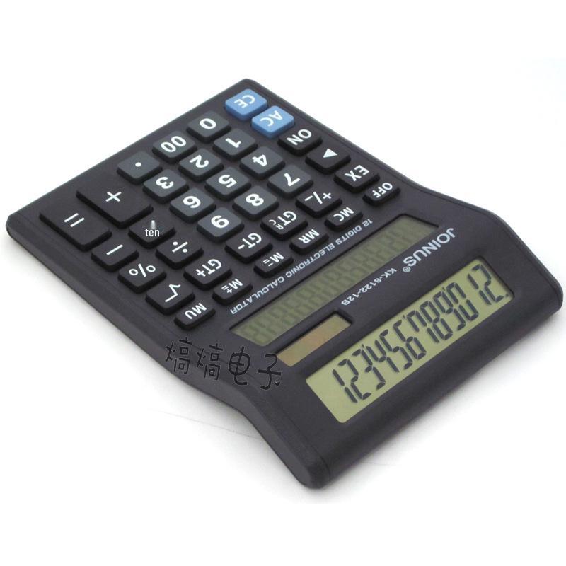Dual Screen Solar Calculator - JS-8122: 12-Function Desktop Display for Office Use
