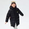 EBAER Unisex Children's Mid-length White Duck Down Winter Jacket