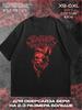 T-Shirt Slaughter to Prevail