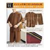 [three Joy] [Soft Mesh Material] Men's Loungewear, Top and Bottom Set, Loungewear, Waist Strap, Stretch, Short Sleeves, Shorts, 6 Colors, M - XL
