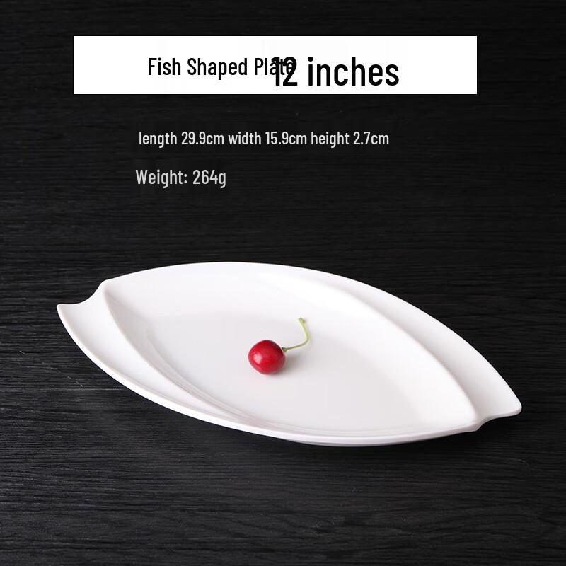 Qianxing A8 White Melamine Fish Plate Set