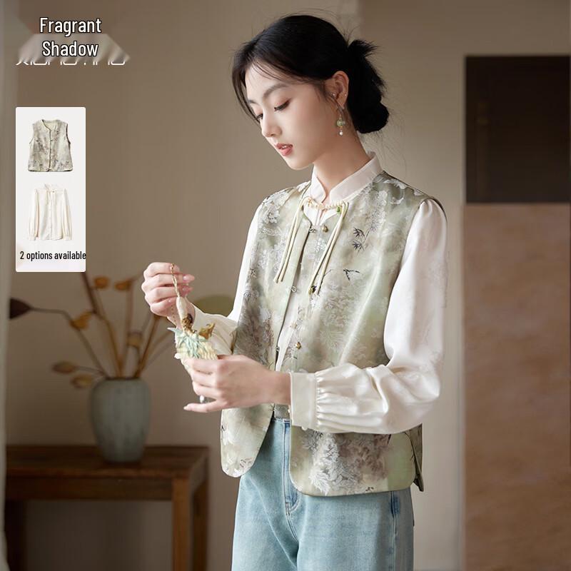 Xiangying New Chinese Style Floral Vest XL