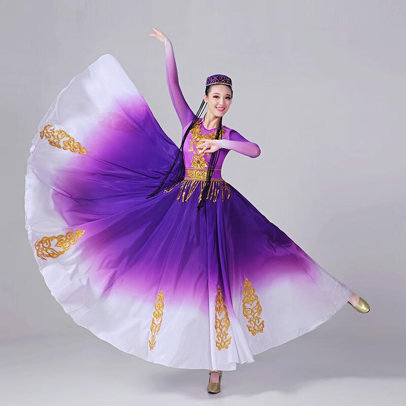 Uyghur Ethnic Dance Performance Dress